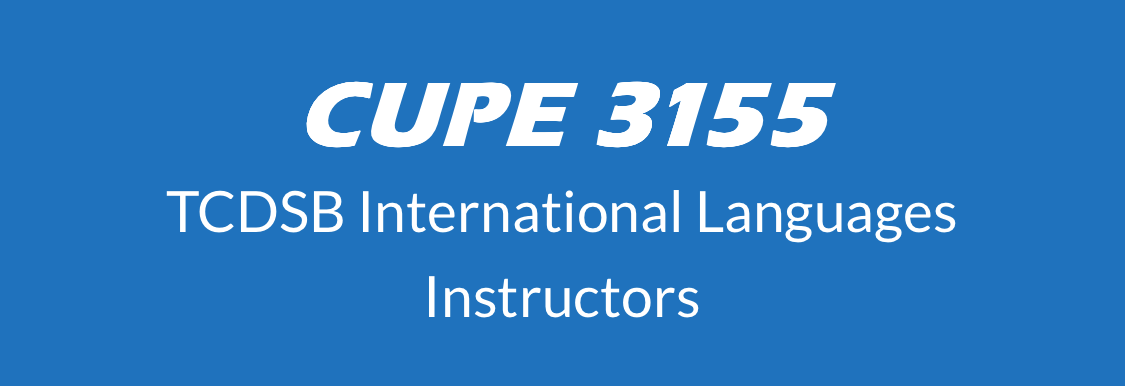 CUPE 3155 – TCDSB International Languages Instructors logo